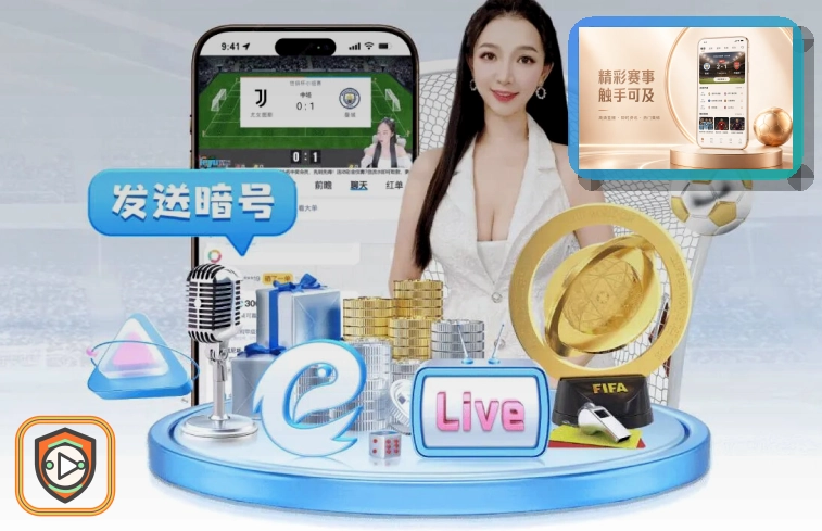 开云热门赛事首页